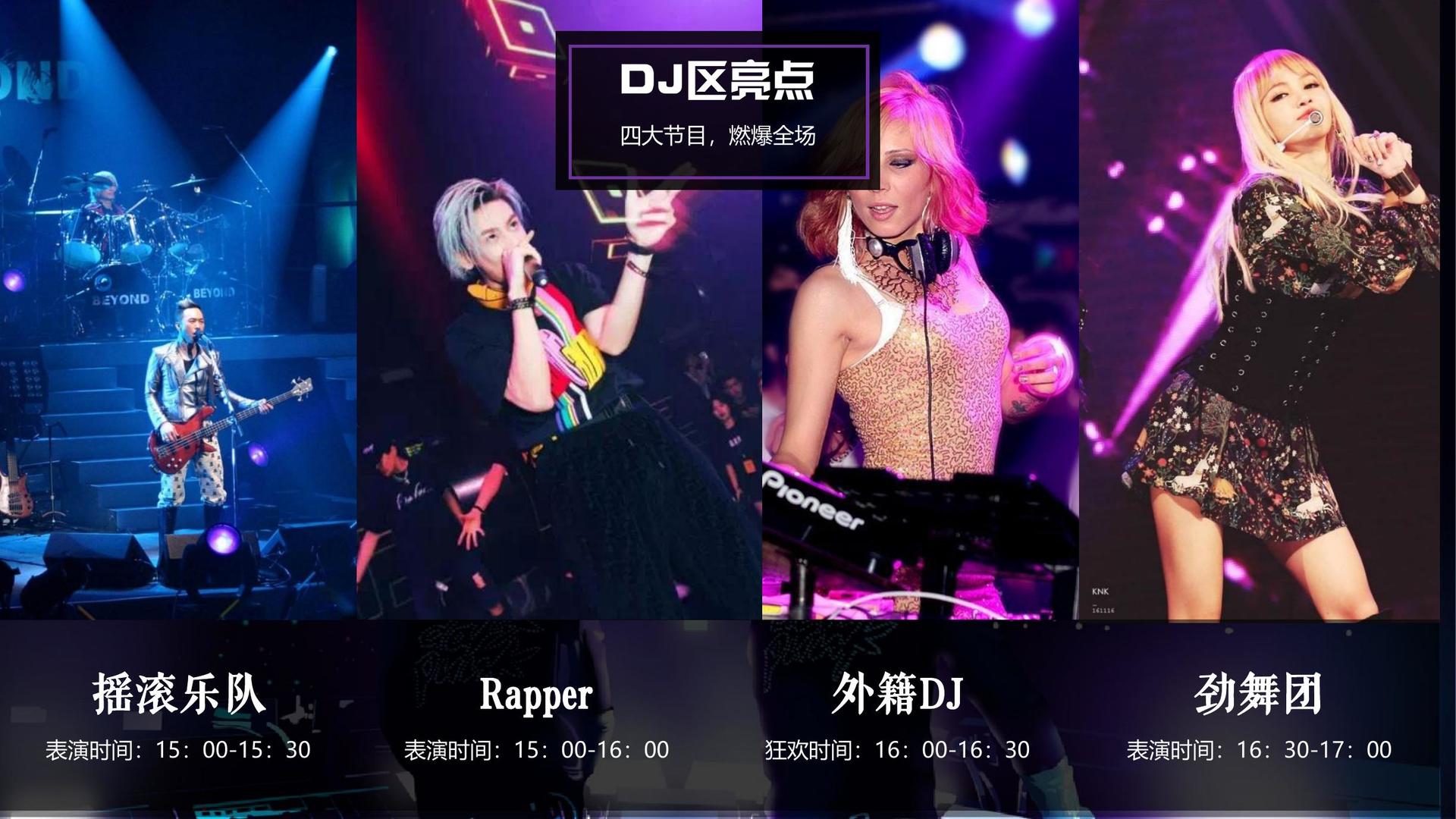 人文影像计划《边缘》